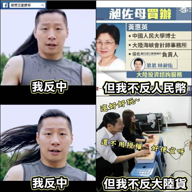 ""PJsH I:ϤZ駨D? ""PJsH I:ϤZ駨D?