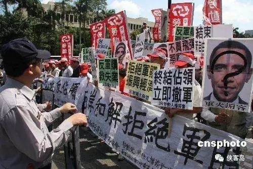 ���C�E�y�\���W��C�y:�Ѣw�o�R���I�o�V����