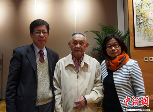 2��23��޿W���������|�u�֢u���W�˥��L�ʐ�ʒΡ��~�q70�W�e�y�÷|�������W�j�������<a target='_blank' href='http://103.249.53.35/gate/big5/www.chinanews.com/'><p  align=