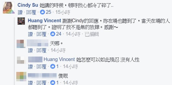 ���Y��Ó����S�C�L���ӡ� �L�A���륬�˔����K���n