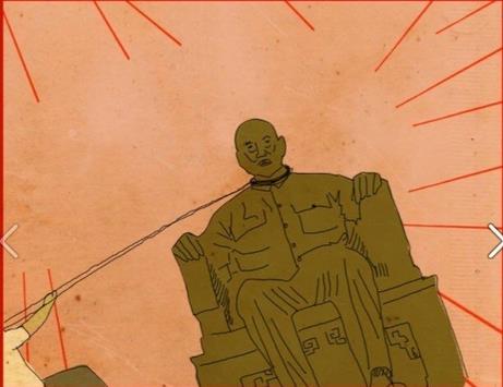 �L���a���I��228���J������®�_ ä���n������{�u�s��