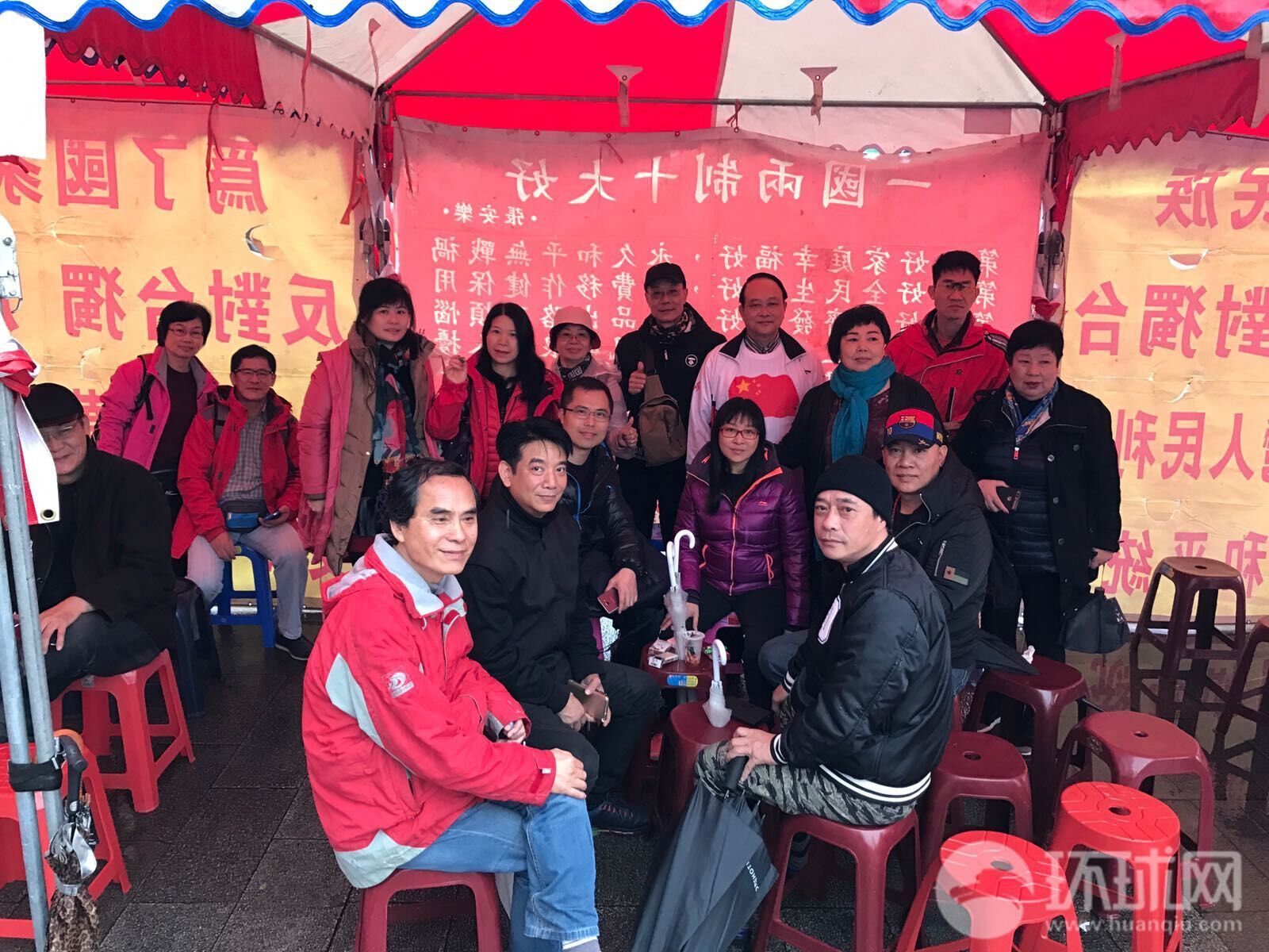 ���H�L���a�����Ґ�A��Rä������}�é��Hä