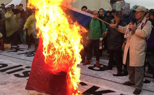 �L���̡��ءL228����꾽|���Y�� ��ï�e�u��