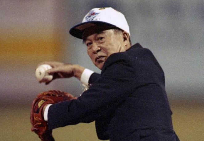 �g���W�H�[�����˕����h���S���d �x�e93��