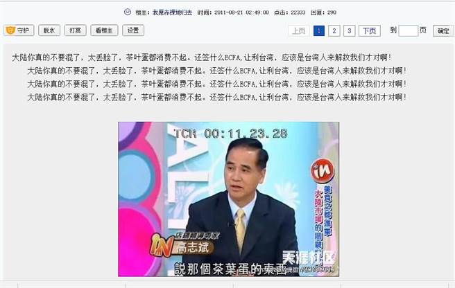 ���W���Ǳ������n�ө��� �\���W����á���J��r�@