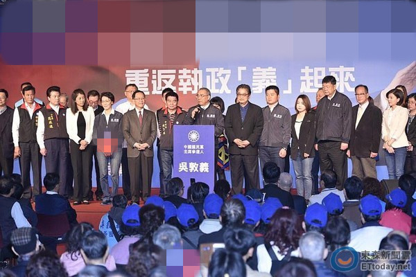 ä���n�B�W�z�F�����~��͵��q��|3�R����