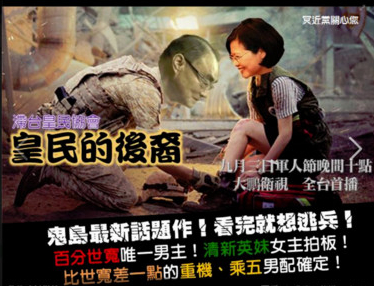 "�Ȓ�"�����C�泰��K�ӿ��Y�A�\�L:�~��|���Δ���