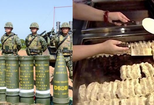 �ͲܶK�����l���r�d�� �L�p�e���tĤ��ا����W���U