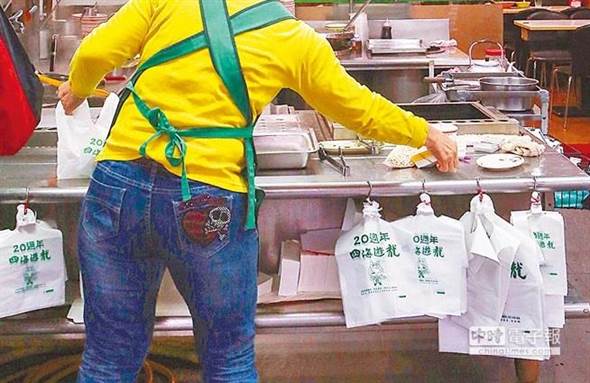 ��ا����{�Εx�]�˒Ҥ�����â�ࡡ�z�j��ֳU�V�f