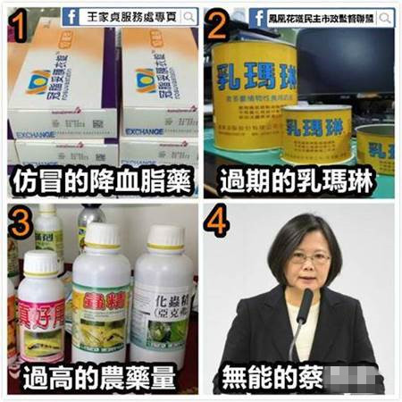 ���ا��ڥ��l�����^���Ҥ��@ ���W������y�ɐ�