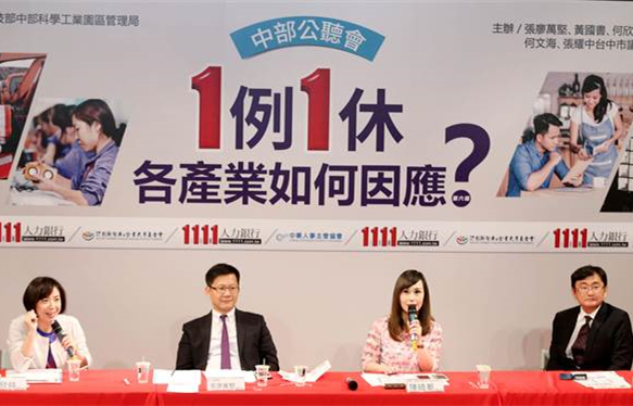 ���W�������L�ã��å𡲵ܧ�����W ���v�z�����W