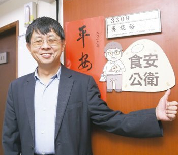 "�p�e"�֬}���}�ޥ��̤ە[�ɰ� �Q�Y�ì�s�G�Z����