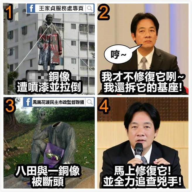 �ä�����Υ����®�_���j�}�a �W�M�K�Z�駨�D�B�~