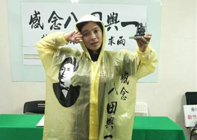 "����"��ΥЫB�p�j��:���W���������ԧ�饻�˪�D�p