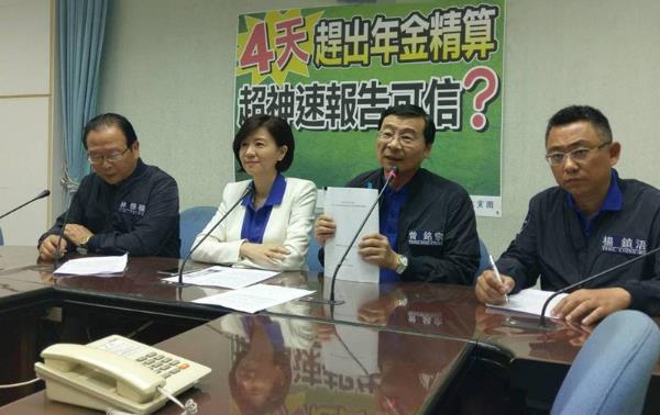 ���ا��ץ�4�ѷt�|�e�殺�żp�� ä���n��@�L��á��