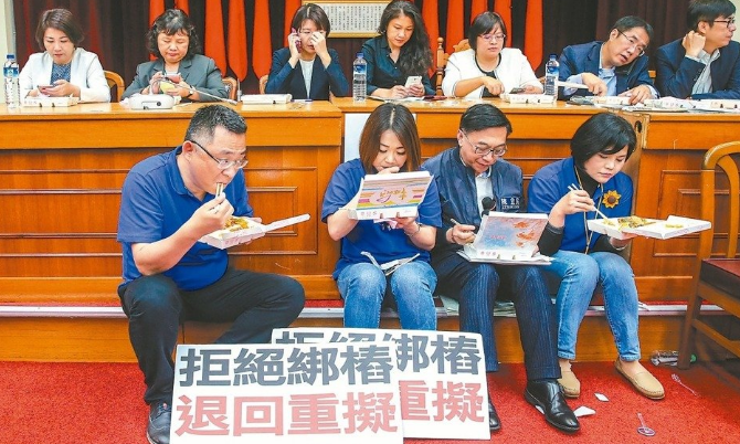 �����n�Y�L�g�����jä���n�j�үU�G ���Y���F����