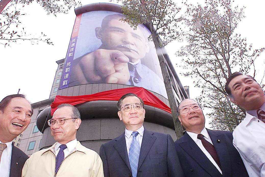 ֳ�s�Y�n�h�u�o���p�Y�t���L���_��