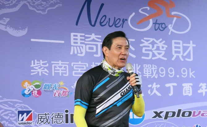 �J�Y���͵��q��}�i�s��