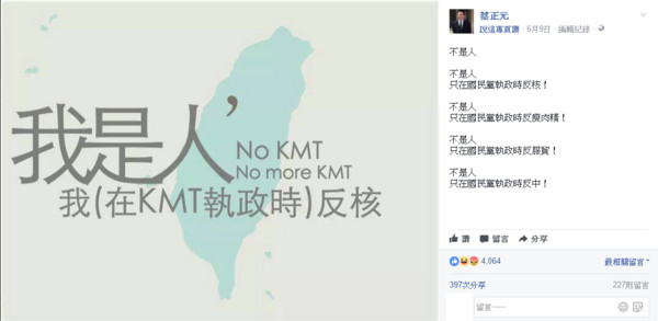 ���ا�����Ւ�1���Z ������:���Iä���n�S�{�Ȥ���