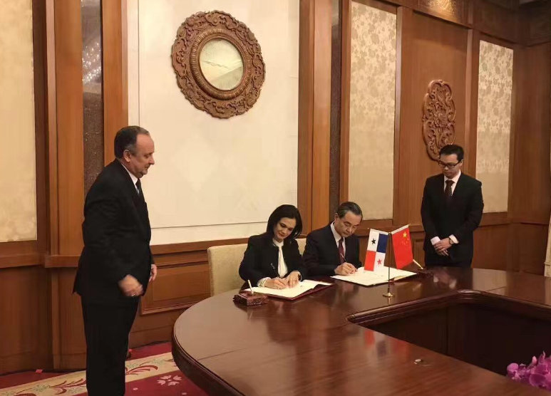 1497319883778120.png 1497319883778120.png