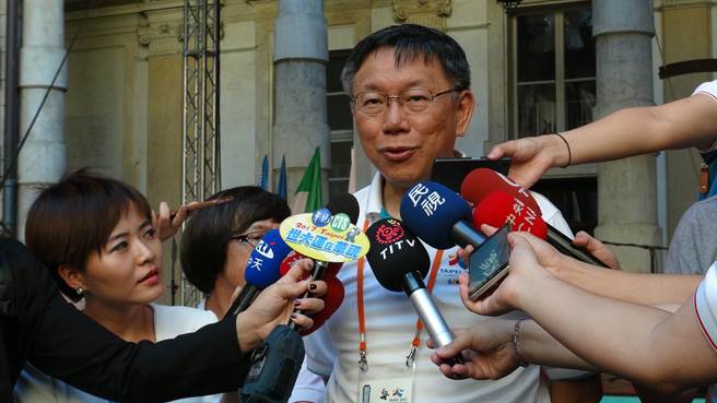 ���p�q���R�a����2018�哥ħ�ʥ�����|�u