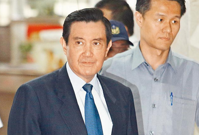 �J�Y�Ȑ��ʕ[��������W�K���ȹq��p�L��