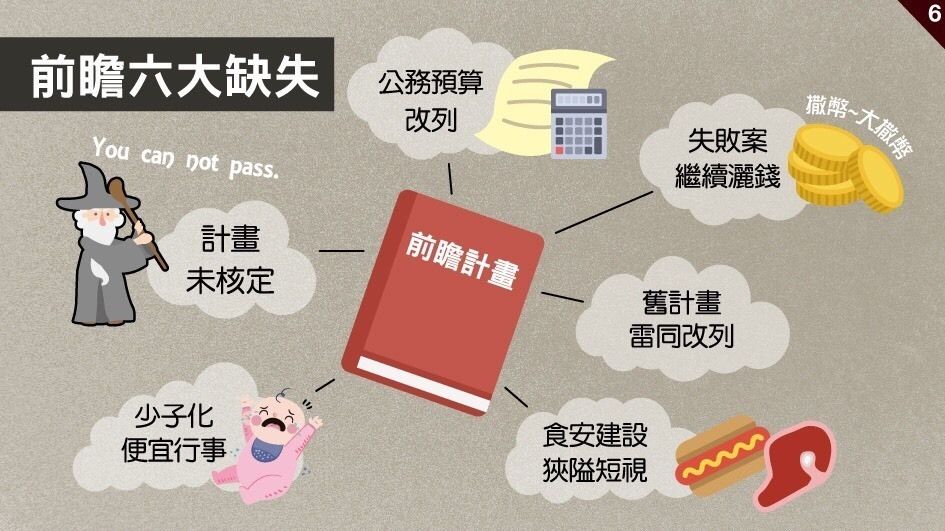 �����n����8800�f�O���o��ä���n�Y�g������b�˓�