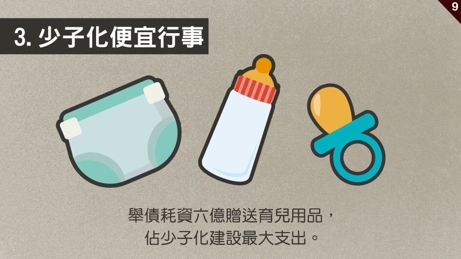 �����n����8800�f�O���o��ä���n�Y�g������b�˓�