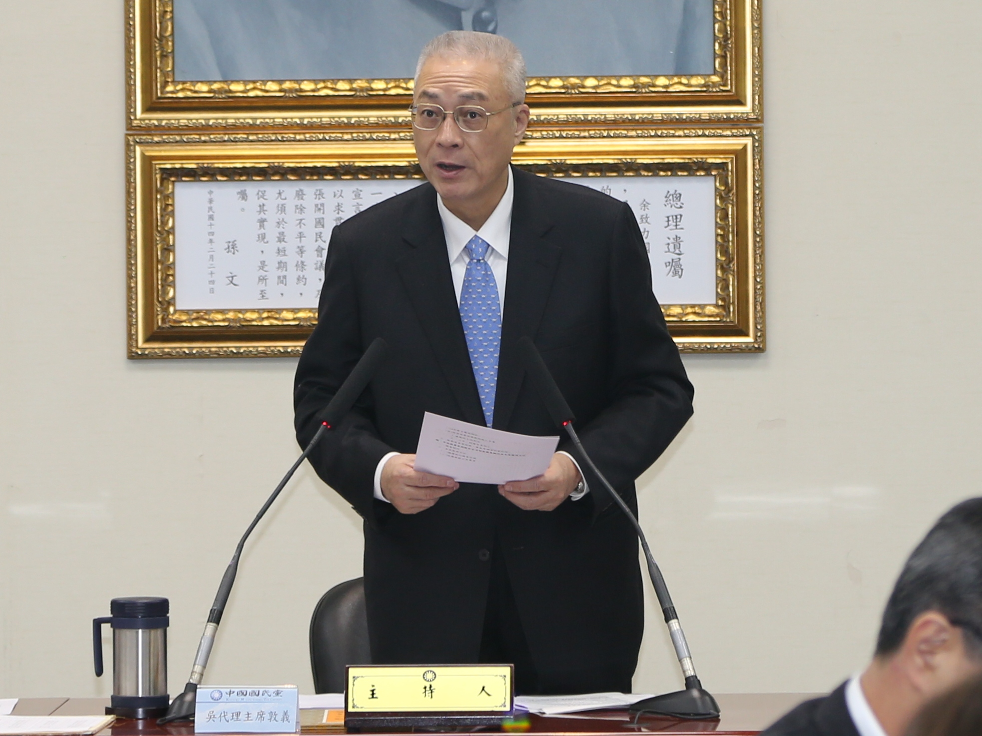 ä���n��7����V���`��I �͵��q���Ԥ�