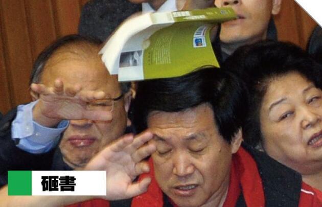 �L�߰|����V���Ť��� �ؔe�L�y�������ؒ�