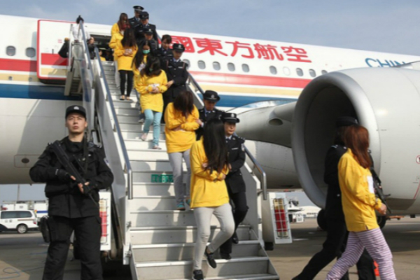 �Z���ӻH��ä��{�X��[�N3���������N�ǽw�e���J