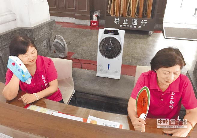 ��ا��ؓs���d���ѹq���� �q�����z�z�˕յL�ߒ���