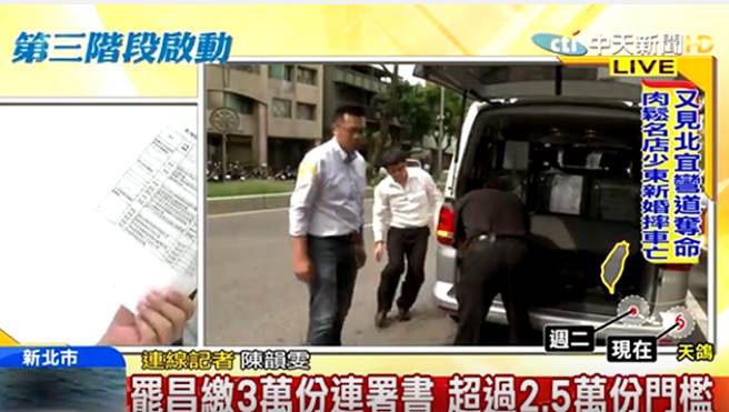 �}���L�ȓr�����ߩe���Wä�O���׳������ ����3�����p