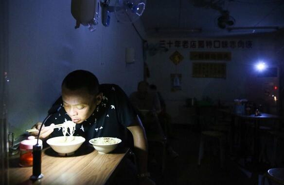 �夤�֮�q ä���n���ؓr���E�w�L���q���Ρ�