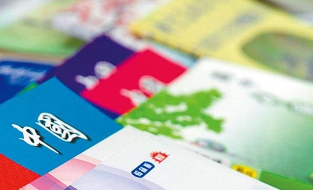 �唩��:"�������"�����ɤ��a��� �ϣ~�s���{ޮ���