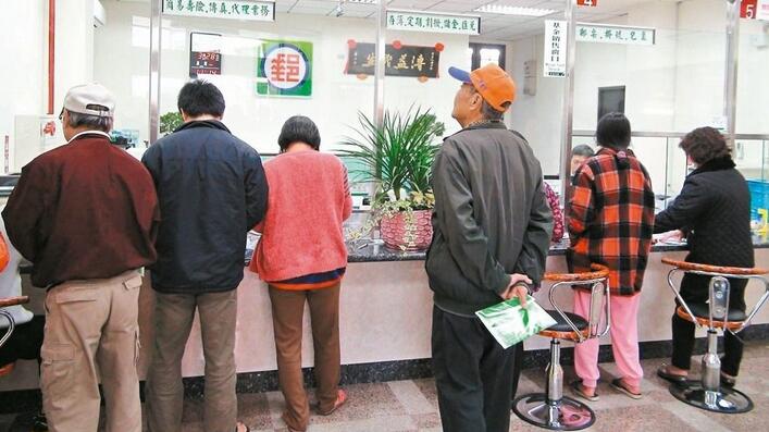 ���W�H�[���v��30�e���[��