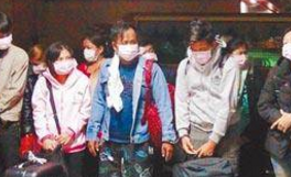 ���ا��L�s�h�����Pä�����N��澨��x�������W