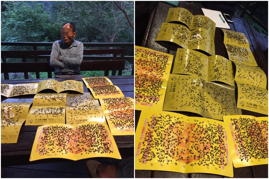 �I�t�e�]�L�ԭ��e�� ���Ͻ��}���m�����x�˨���