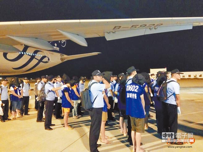 �����qá���N���j�w�e�t���J(�ʕ[����:�L���ȹq��p��)