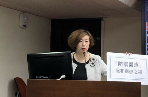 �L�p�e���j�z�n����H�޹q���u�A�I�E�䔾�~�F�Ғ��m