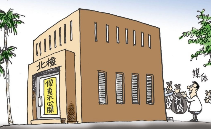 �J�Y�ȡL�ԵL���ԡ� �C���哥�H���p�������t��