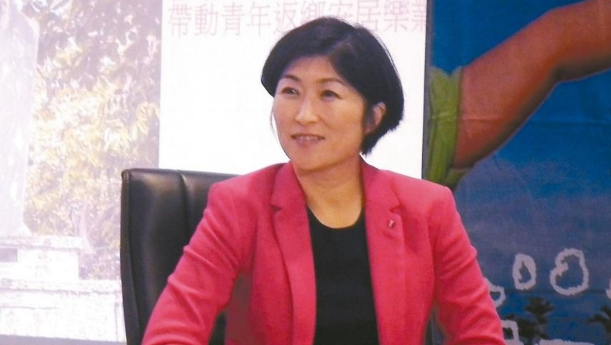 ä���n��F�p�����J���� �����c���|