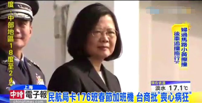 ���w�n��176�ĳZ���j���� �����������ا��L���߯f�⡲