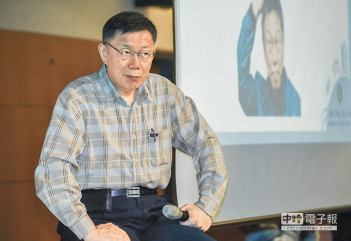 ک���t�ϫ����Y��������]�˔V�Y���W���G�v���ΐ�