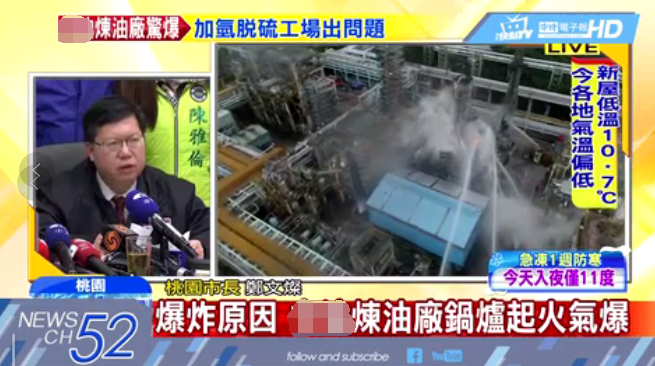 ���W��Z���r���z�s�P�שҒ�\�� ����X���x100��