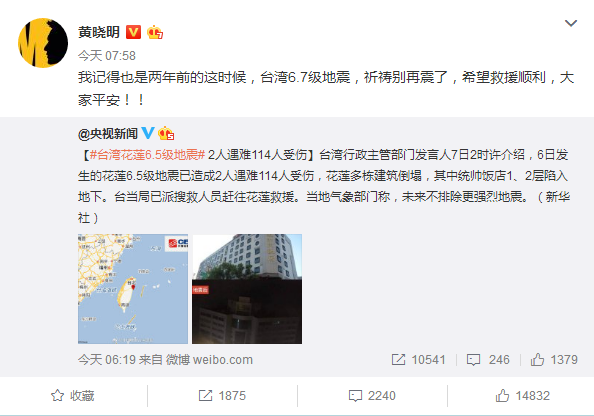 ���W���߬��6.5�c�H�� �W�ߖR�K�ýJ�D�`���|�Ƚ�