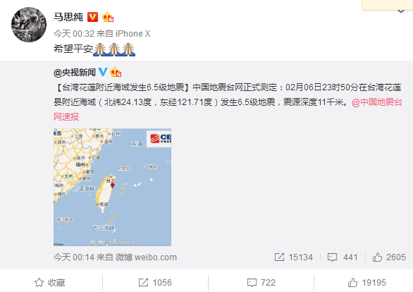 ���W���߬��6.5�c�H�� �W�ߖR�K�ýJ�D�`���|�Ƚ�