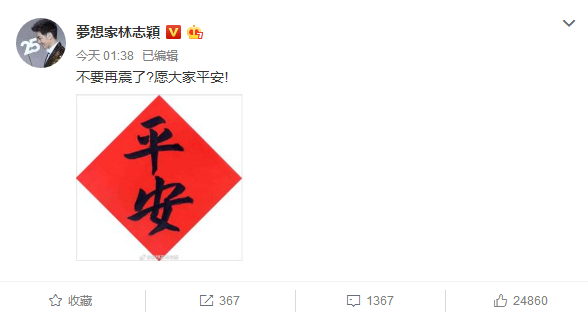 ���W���߬��6.5�c�H�� �W�ߖR�K�ýJ�D�`���|�Ƚ�