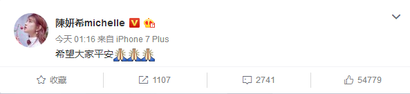 ���W���߬��6.5�c�H�� �W�ߖR�K�ýJ�D�`���|�Ƚ�