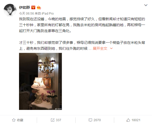 ���W���߬��6.5�c�H�� �W�ߖR�K�ýJ�D�`���|�Ƚ�